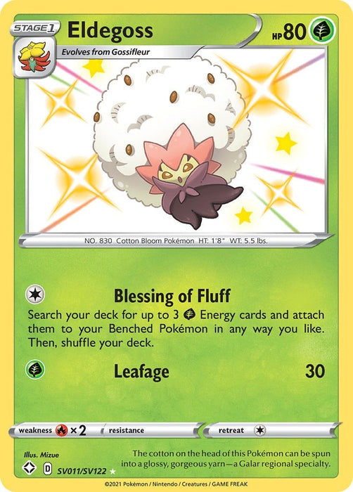 Image for Eldegoss (SV011/SV122) (Holofoil) [Shining Fates: Shiny Vault] - Pokemon