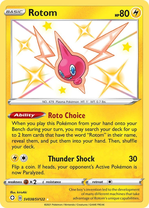 Image for Rotom (SV038/SV122) (Holofoil) [Shining Fates: Shiny Vault] - Pokemon