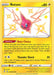 Image for Rotom (SV038/SV122) (Holofoil) [Shining Fates: Shiny Vault] - Pokemon