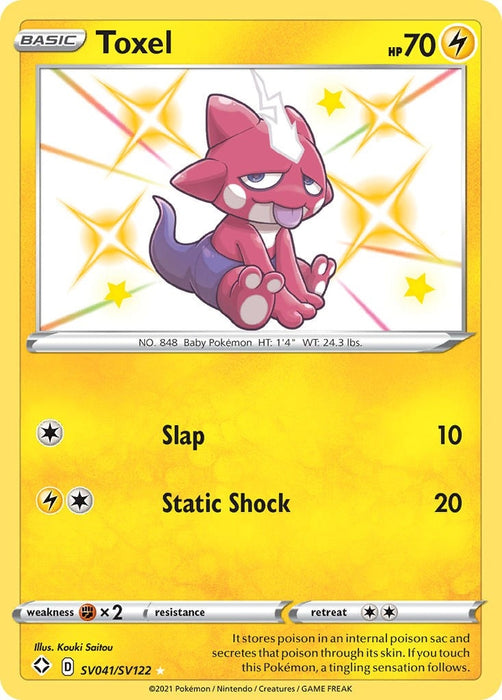 Image for Toxel (SV041/SV122) (Holofoil) [Shining Fates: Shiny Vault] - Pokemon