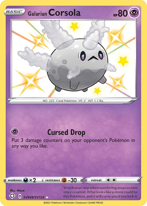 Image for Galarian Corsola (SV049/SV122) (Holofoil) [Shining Fates: Shiny Vault] - Pokemon