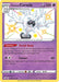 Image for Galarian Cursola (SV050/SV122) (Holofoil) [Shining Fates: Shiny Vault] - Pokemon