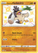 Image for Galarian Farfetch'd (SV063/SV122) (Holofoil) [Shining Fates: Shiny Vault] - Pokemon