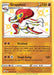 Image for Grapploct (SV073/SV122) (Holofoil) [Shining Fates: Shiny Vault] - Pokemon