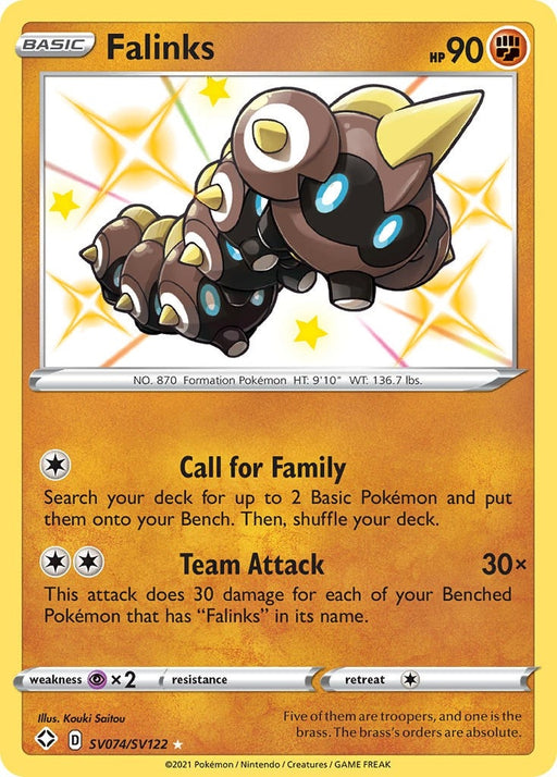 Image for Falinks (SV074/SV122) (Holofoil) [Shining Fates: Shiny Vault] - Pokemon