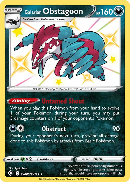 Image for Galarian Obstagoon (SV080/SV122) (Holofoil) [Shining Fates: Shiny Vault] - Pokemon