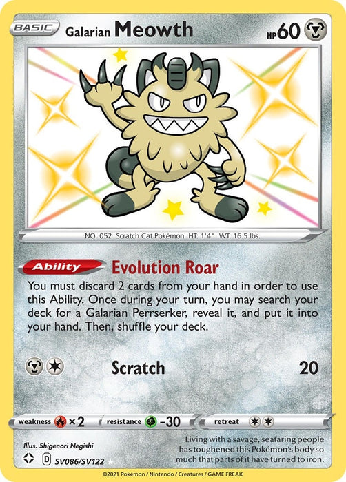Image for Galarian Meowth (SV086/SV122) (Holofoil) [Shining Fates: Shiny Vault] - Pokemon