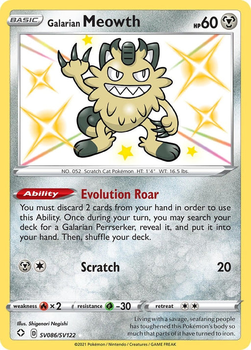 Image for Galarian Meowth (SV086/SV122) (Holofoil) [Shining Fates: Shiny Vault] - Pokemon