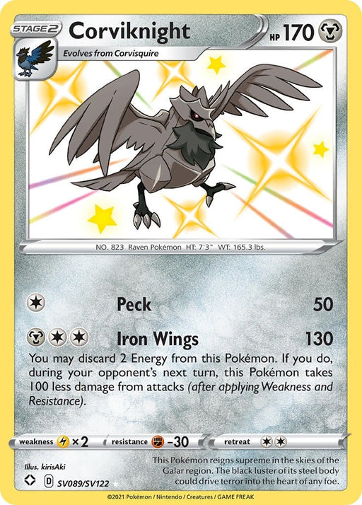 Image for Corviknight (SV089/SV122) (Holofoil) [Shining Fates: Shiny Vault] - Pokemon