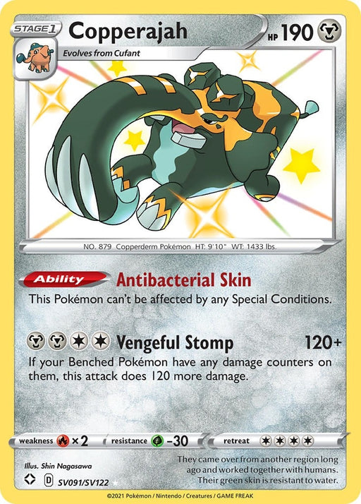 Image for Copperajah (SV091/SV122) (Holofoil) [Shining Fates: Shiny Vault] - Pokemon