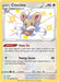 Image for Cinccino (SV094/SV122) (Holofoil) [Shining Fates: Shiny Vault] - Pokemon