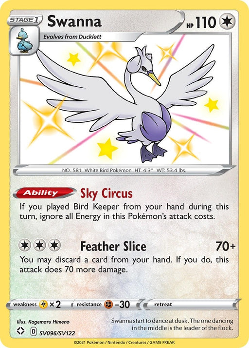 Image for Swanna (SV096/SV122) (Holofoil) [Shining Fates: Shiny Vault] - Pokemon