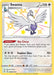 Image for Swanna (SV096/SV122) (Holofoil) [Shining Fates: Shiny Vault] - Pokemon