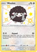 Image for Wooloo (SV103/SV122) (Holofoil) [Shining Fates: Shiny Vault] - Pokemon