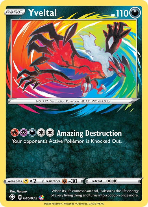 Image for Yveltal (046/072) (Holofoil) [Shining Fates] - Pokemon