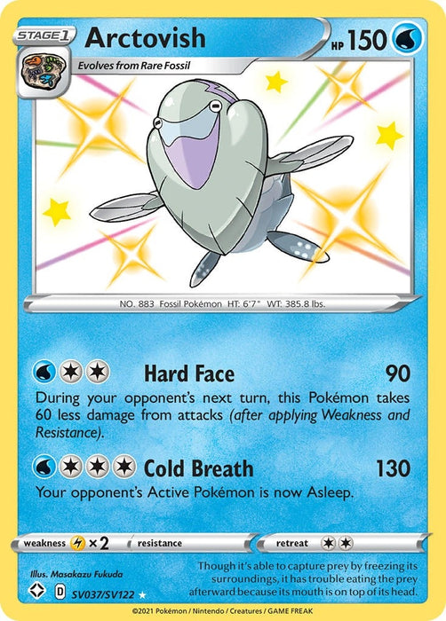 Image for Arctovish (SV037/SV122) (Holofoil) [Shining Fates: Shiny Vault] - Pokemon