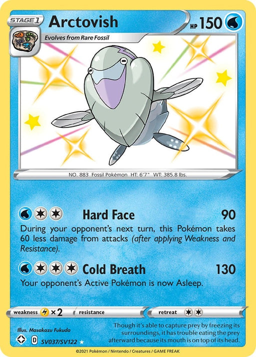 Image for Arctovish (SV037/SV122) (Holofoil) [Shining Fates: Shiny Vault] - Pokemon