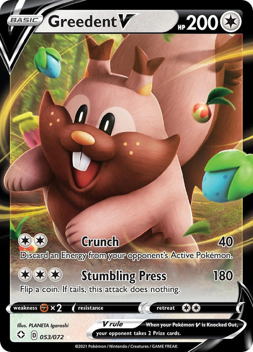 Image for Greedent V (053/072) (Holofoil) [Shining Fates] - Pokemon