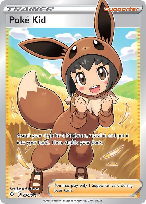 Image for Poke Kid (Full Art) (070/072) (Holofoil) [Shining Fates] - Pokemon