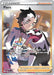 Image for Piers (Full Art) (069/072) (Holofoil) [Shining Fates] - Pokemon