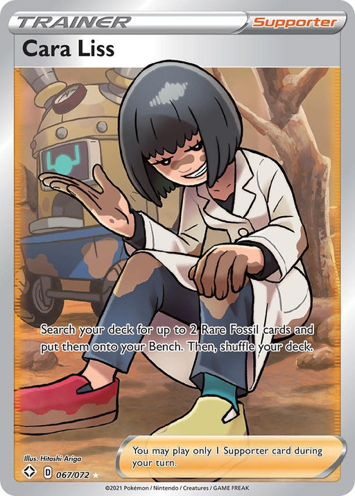 Image for Cara Liss (Full Art) (067/072) (Holofoil) [Shining Fates] - Pokemon