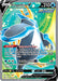 Image for Empoleon V (Full Art) (145/163) (Holofoil) [SWSH05: Battle Styles] - Pokemon