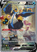 Image for Empoleon V (Alternate Full Art) (146/163) (Holofoil) [SWSH05: Battle Styles] - Pokemon