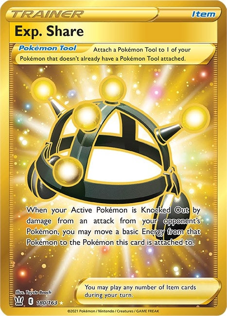 Image for Exp. Share (Secret) (180/163) (Holofoil) [SWSH05: Battle Styles] - Pokemon