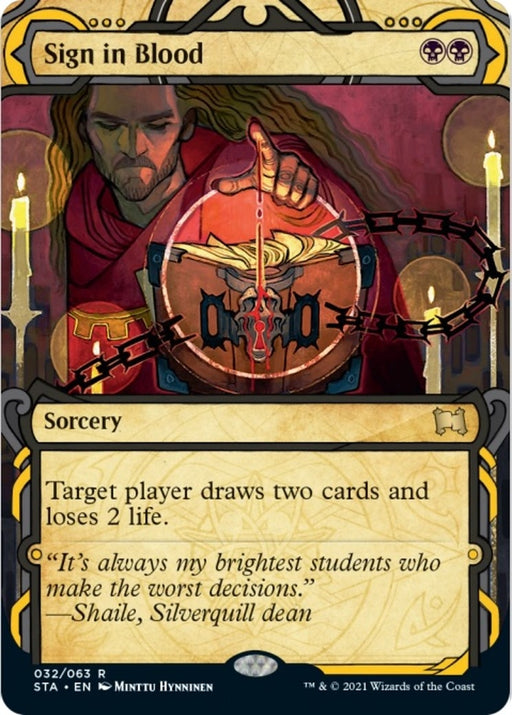 Image for Sign in Blood (32) (Foil) [Strixhaven: Mystical Archive] - Magic: The Gathering