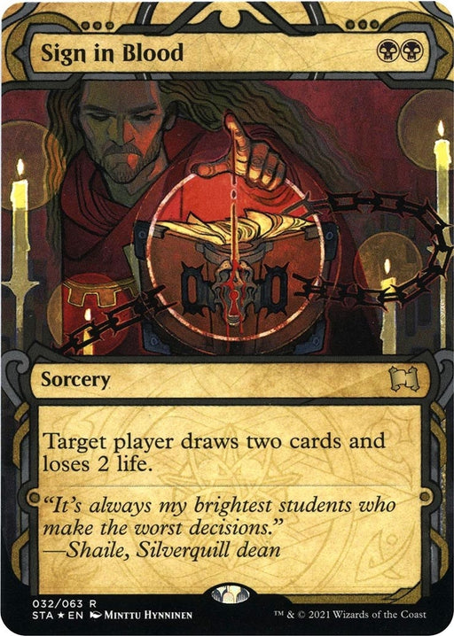 Image for Sign in Blood (Foil Etched) (32) (Foil) [Strixhaven: Mystical Archive] - Magic: The Gathering