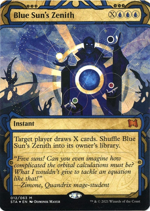 Blue Sun's Zenith (Foil Etched) (12) (Foil) [Strixhaven: Mystical Archives]
