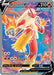 Image for Blaziken V (Full Art) (161/198) (Holofoil) [SWSH06: Chilling Reign] - Pokemon