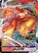 Image for Blaziken VMAX (021/198) (Holofoil) [SWSH06: Chilling Reign] - Pokemon