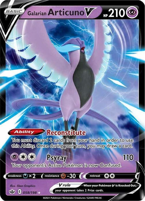 Image for Galarian Articuno V (058/198) (Holofoil) [SWSH06: Chilling Reign] - Pokemon