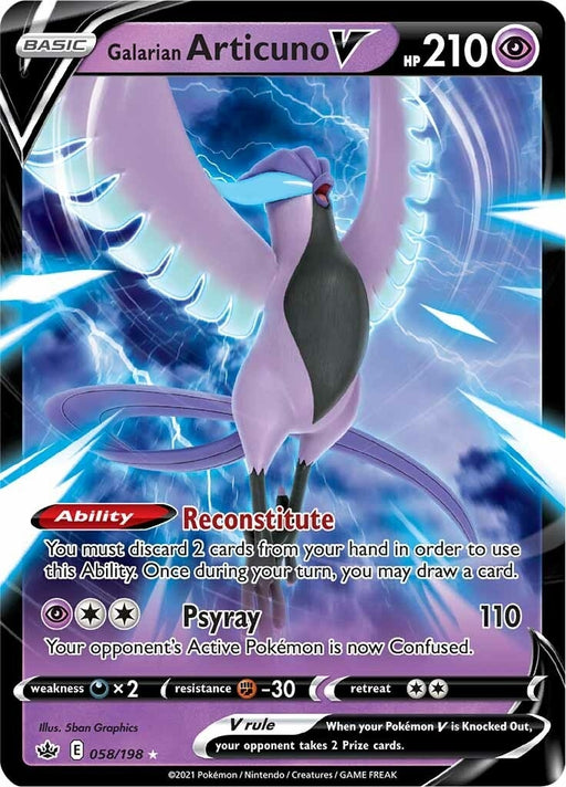 Image for Galarian Articuno V (058/198) (Holofoil) [SWSH06: Chilling Reign] - Pokemon