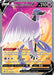 Image for Galarian Articuno V (Full Art) (169/198) (Holofoil) [SWSH06: Chilling Reign] - Pokemon