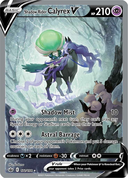 Image for Shadow Rider Calyrex V (Alternate Full Art) (172/198) (Holofoil) [SWSH06: Chilling Reign] - Pokemon