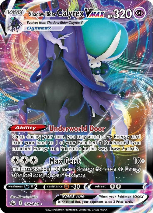 Image for Shadow Rider Calyrex VMAX (075/198) (Holofoil) [SWSH06: Chilling Reign] - Pokemon