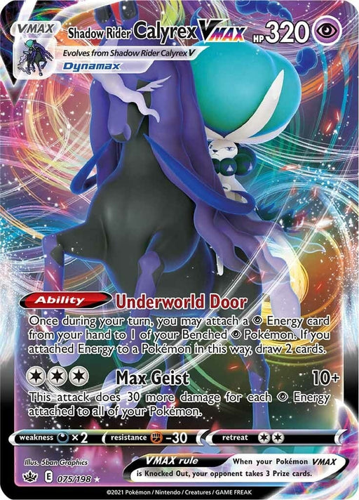 Image for Shadow Rider Calyrex VMAX (075/198) (Holofoil) [SWSH06: Chilling Reign] - Pokemon