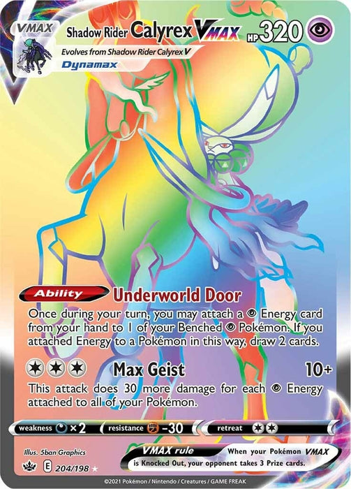 Image for Shadow Rider Calyrex VMAX (Secret) (204/198) (Holofoil) [SWSH06: Chilling Reign] - Pokemon