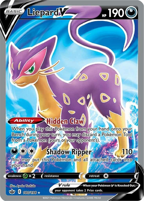 Image for Liepard V (Full Art) (180/198) (Holofoil) [SWSH06: Chilling Reign] - Pokemon