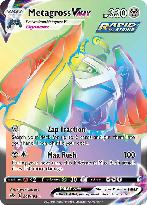 Image for Metagross VMAX (Secret) (208/198) (Holofoil) [SWSH06: Chilling Reign] - Pokemon