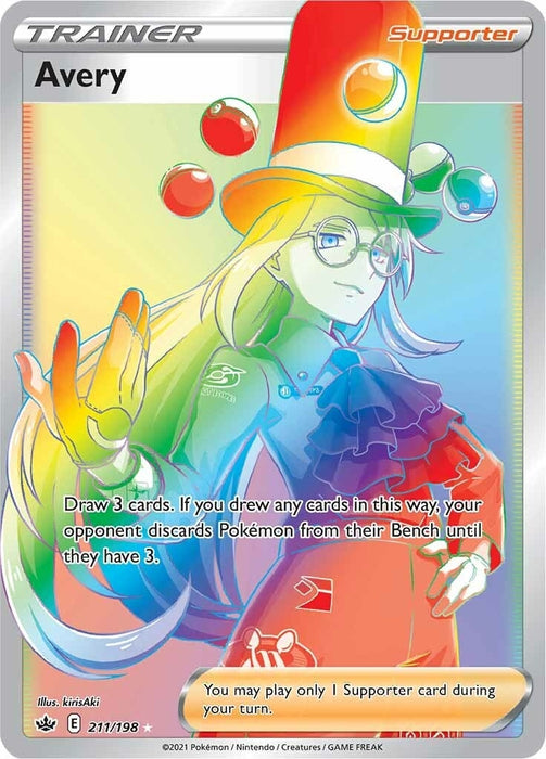 Image for Avery (Secret) (211/198) (Holofoil) [SWSH06: Chilling Reign] - Pokemon