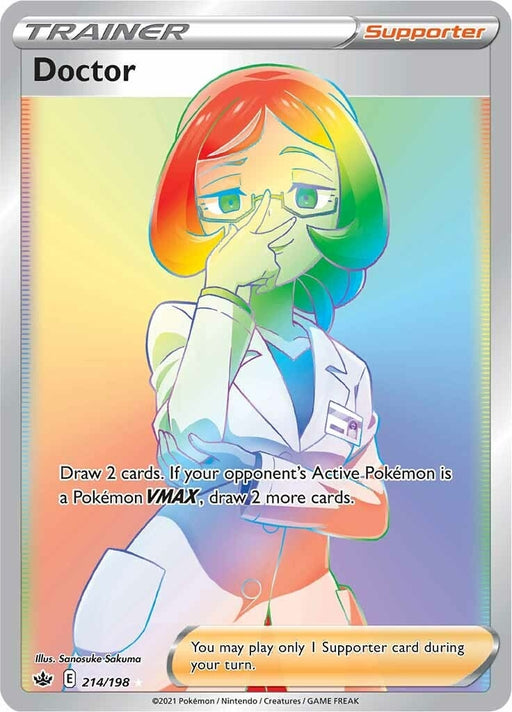 Image for Doctor (Secret) (214/198) (Holofoil) [SWSH06: Chilling Reign] - Pokemon