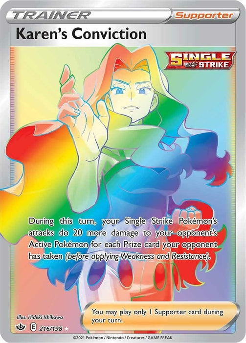 Image for Karen's Conviction (Secret) (216/198) (Holofoil) [SWSH06: Chilling Reign] - Pokemon