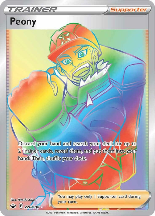 Image for Peony (Secret) (220/198) (Holofoil) [SWSH06: Chilling Reign] - Pokemon