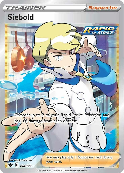 Image for Siebold (Full Art) (198/198) (Holofoil) [SWSH06: Chilling Reign] - Pokemon