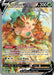 Image for Leafeon V (Alternate Full Art) (167/203) (Holofoil) [SWSH07: Evolving Skies] - Pokemon