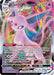 Image for Espeon VMAX (065/203) (Holofoil) [SWSH07: Evolving Skies] - Pokemon
