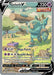 Image for Golurk V (Alternate Full Art) (182/203) (Holofoil) [SWSH07: Evolving Skies] - Pokemon